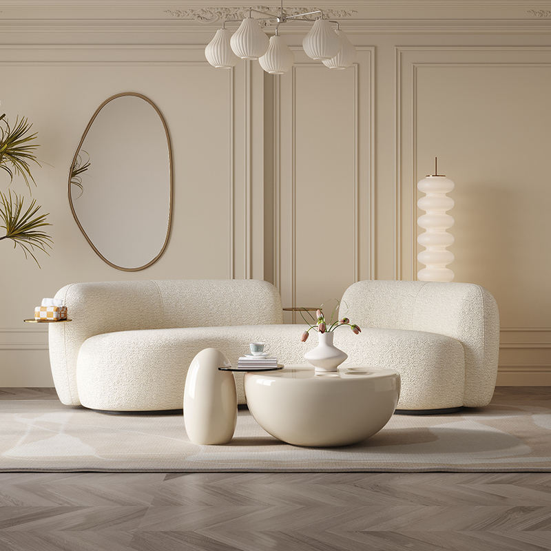 Cream Curved Living Room Sofa