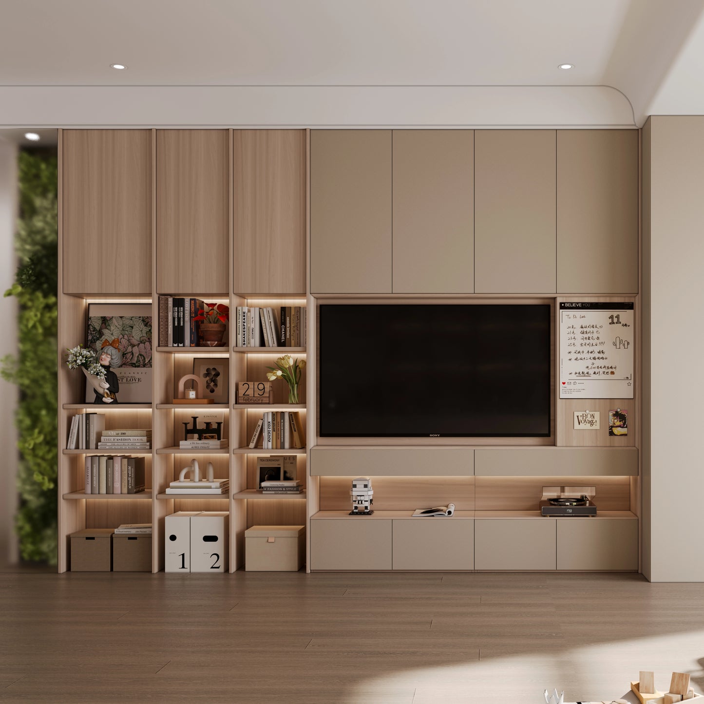 Solara Series Entertainment Wall