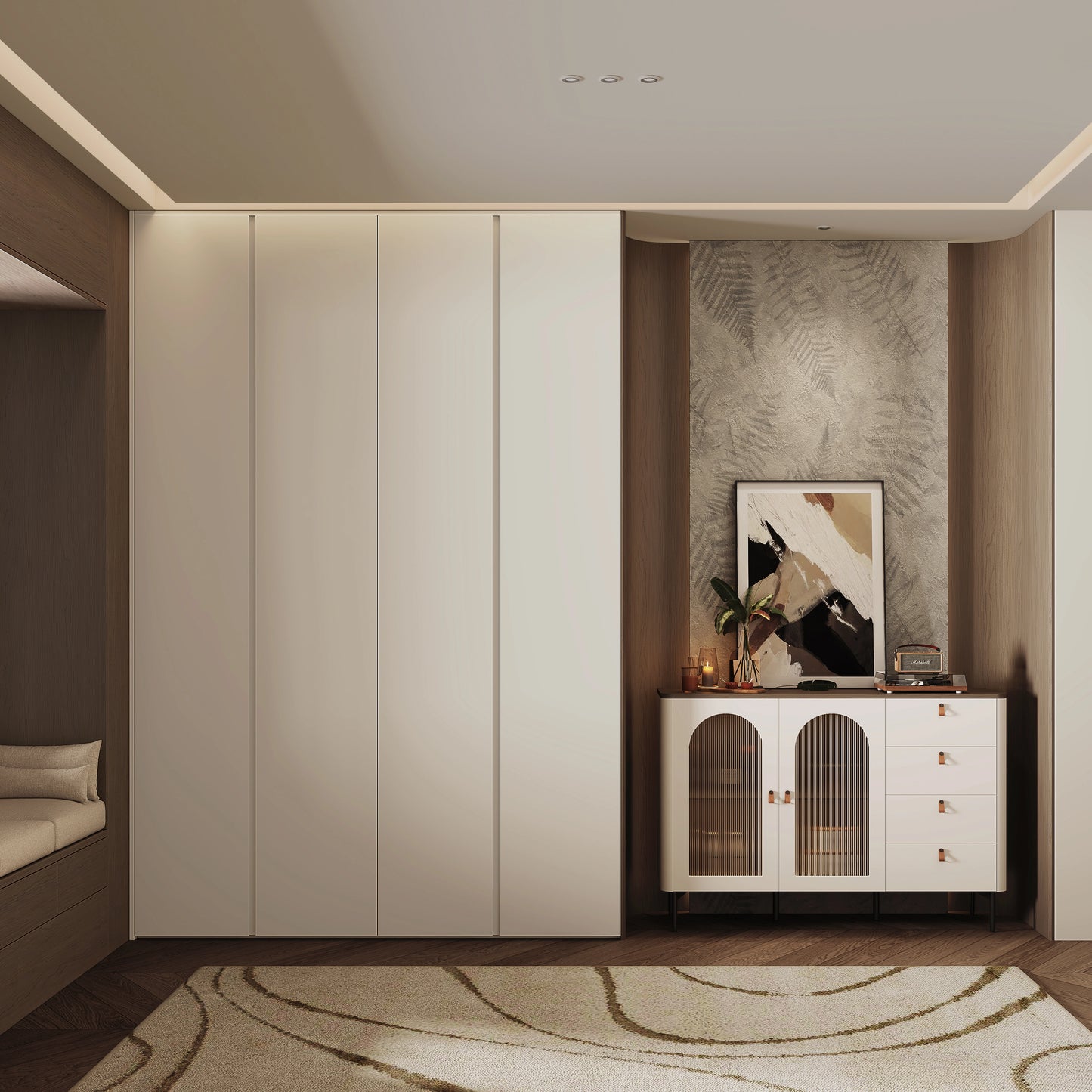 Averra Series Wardrobe